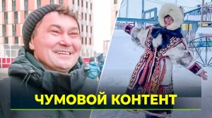 Ямальские этноблогеры набирают популярность