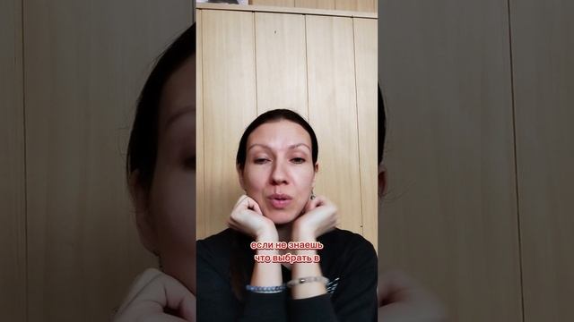 Чаи на выбор