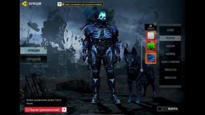 ВЫБИЛ И ПРОКАЧАЛ МИФИЧЕСКОГО ГОУСТА В CALL OF DUTY MOBILE | tinytoon codm