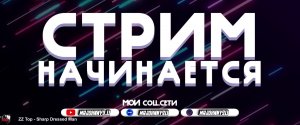 КАТАЕМСЯ ПО DAYTONA ПОКА НЕ ПРОЕДЕМ БЫСТРЕЕ 1.39.999