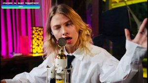 Саша Квашеная | HI FI | Седьмой лепесток