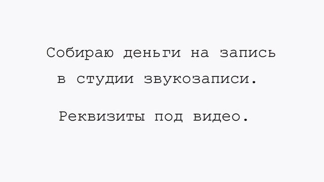 Перевод песни Scorpions