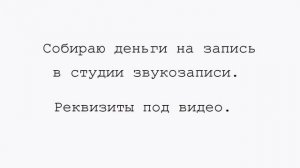 Перевод песни Scorpions