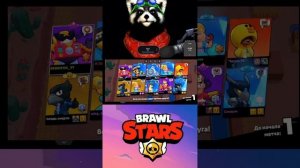 BRAWL STARS стрим, апаем персов на 25 ранги бравл старс #shorts