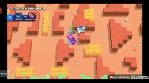 играю соло шд на мортисе