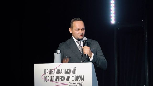Максим Посаженников. Грозит ли вам деприватизация?