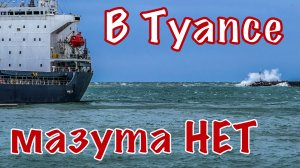 Чистейшее море. Пляж Приморский.