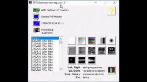 Доработка адаптера захвата видео hdmi-﹥usb на контроллере Macro silicon MS2109 | #Обзор