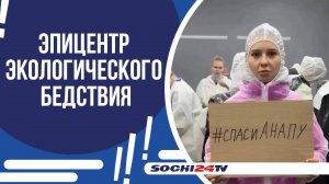 ВОЛОНТЕРЫ ВСЕЙ СТРАНЫ ЗАПУСТИЛИ ФЛЕШМОБ ПОД НАЗВАНИЕМ " #ПОМОГИАНАПЕ"!