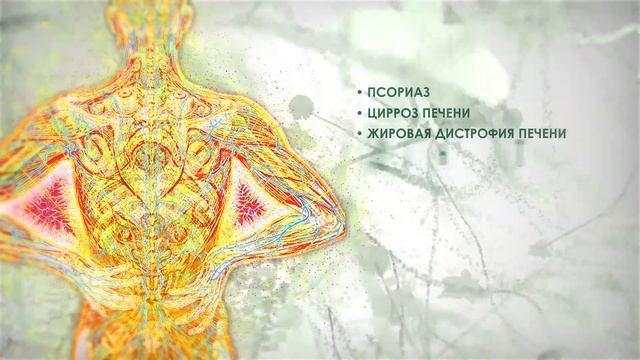 Tantal смотреть онлайн