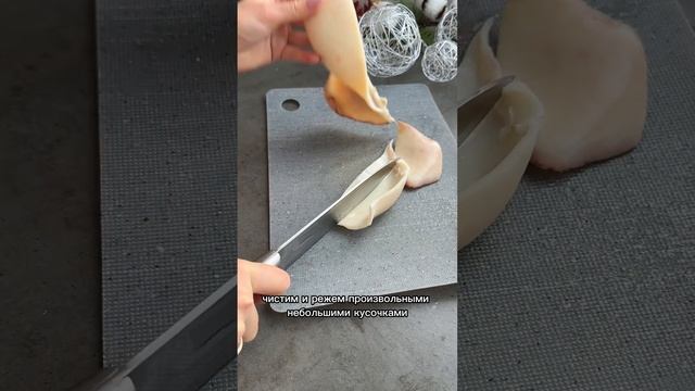 Салат к Новому году без мяса и яиц с горошком🔥🔥🔥 #салатскальмарами #салатнановыйгод #салатоливье
