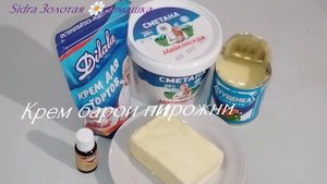 Пухту пазҳои хонаги аҷоибот бомазза ҳатман омода кунед аз ин шириниҳо 👩🍳