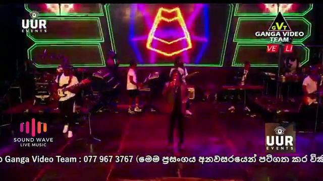 ME INNA TIKE  Kingsly Peris  Flash Back soundwave7357