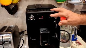 Nivona 520 горячий кофе с первой чашки!