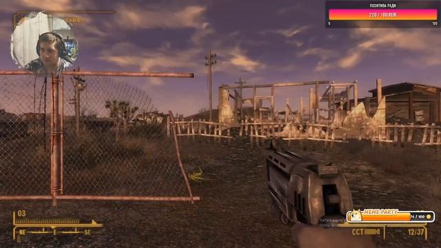 DiktorTV Fallout: New Vegas (Фаллаут: Нью Вегас)