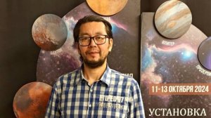 Как Сжечь КАРМУ - Изменить СУДЬБУ