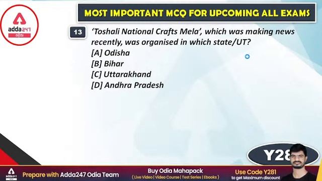 OSSSC RI, ARI, AMIN, SFS, Constable, Forest Guard 2021 | Static GK | Questions Discussion #41