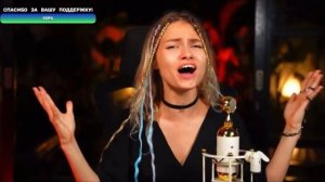 Саша Квашеная - Земляне - Трава у дома. ❤️✨