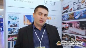 Мухутдинов Руслан (Krion Porcelanosa Solid Surface) о 7-ой выставке Композит-Экспо 2014