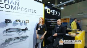 Ленка Поспишилова, GRM Systems, Чехия - о Композит-Экспо 2015