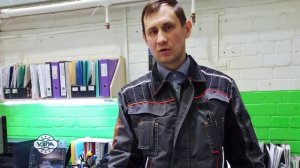 Как происходит контроль качества?