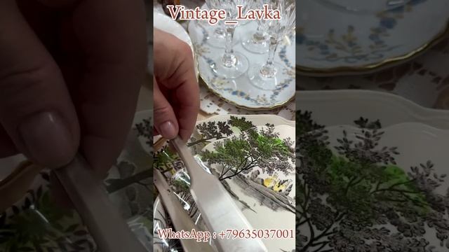 Сегодня у нас в обзоре английский винтажный костяной фарфор, а также разные серии Villeroy&Boch