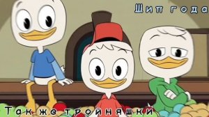 Вупсень любит цветочки 🙃