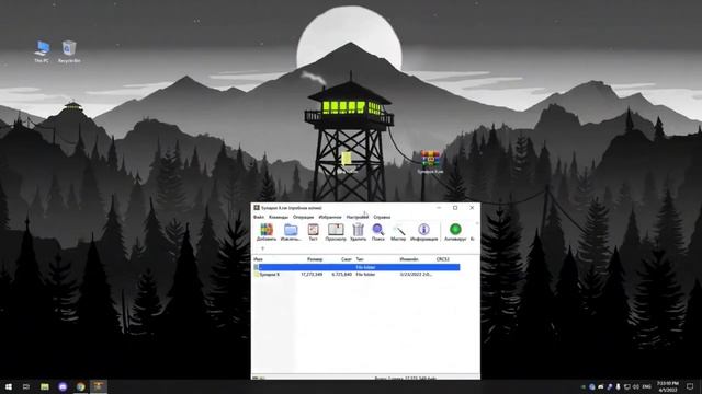 🔥 SYNAPSE X CRACKED | FREE ROBLOX HACK | DOWNLOAD ROBLOX EXPLOIT 2022