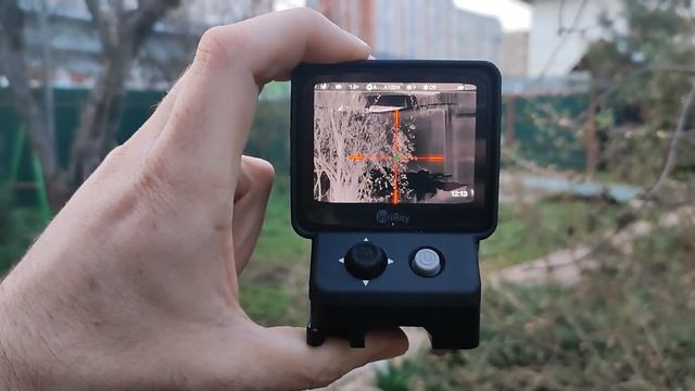 Тепловизионный прицел колиматор  HOLO HL25.