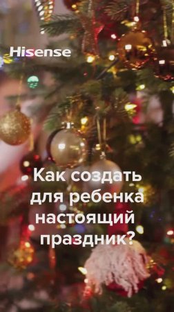 Дед Мороз не существует? 🎄