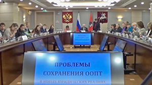 Доклады К.Суворова и М.Урановой в Мосгордуме 23.11.2018