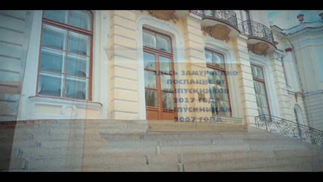Тайны старой усадьбы. Поездка в Петрово-разумовское. #масоны #достоевский #нечаев #кудапойтивмоскве