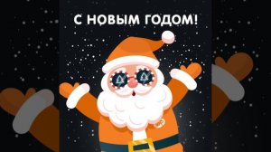 Переход с приточно-вытяжного на ёлочно-мандариновый