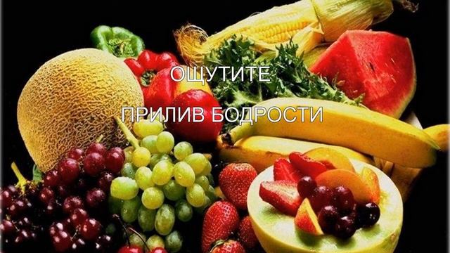 Цветотерапия 2.avi