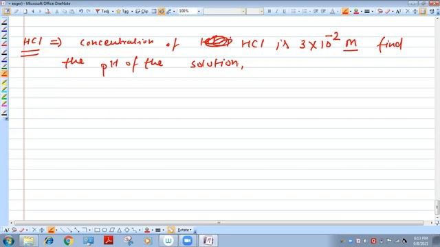 SHIKHAR CLASSES | Argon Batcch | Chemistry смотреть онлайн