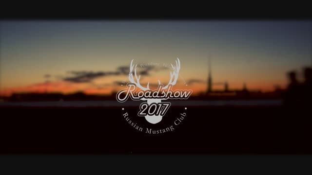Roadshow 2017