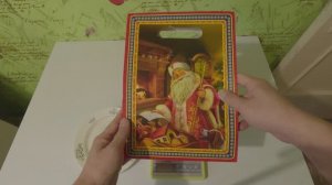 Подарочный Новогодний набор конфет ТУЛАМАШЗАВОД 2024 [4k