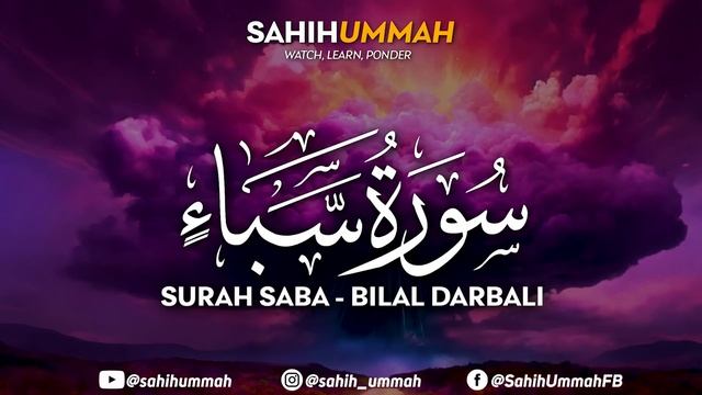 Surah SAFFAT _ FURQAN _ SABA _ YUSUF _ الصافات _ الفرقان _ سبإ _ يوسف _ بلال دربالي _ Bilal Darbali смотреть онлайн