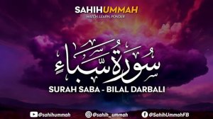 Surah SAFFAT _ FURQAN _ SABA _ YUSUF _ الصافات _ الفرقان _ سبإ _ يوسف _ بلال دربالي _ Bilal Darbali