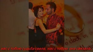 Вова + Аня= любовь