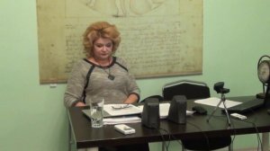 Фусу Л.И. Институт Психологии и Психоанализа на Чистых прудах.Техника психоанализа