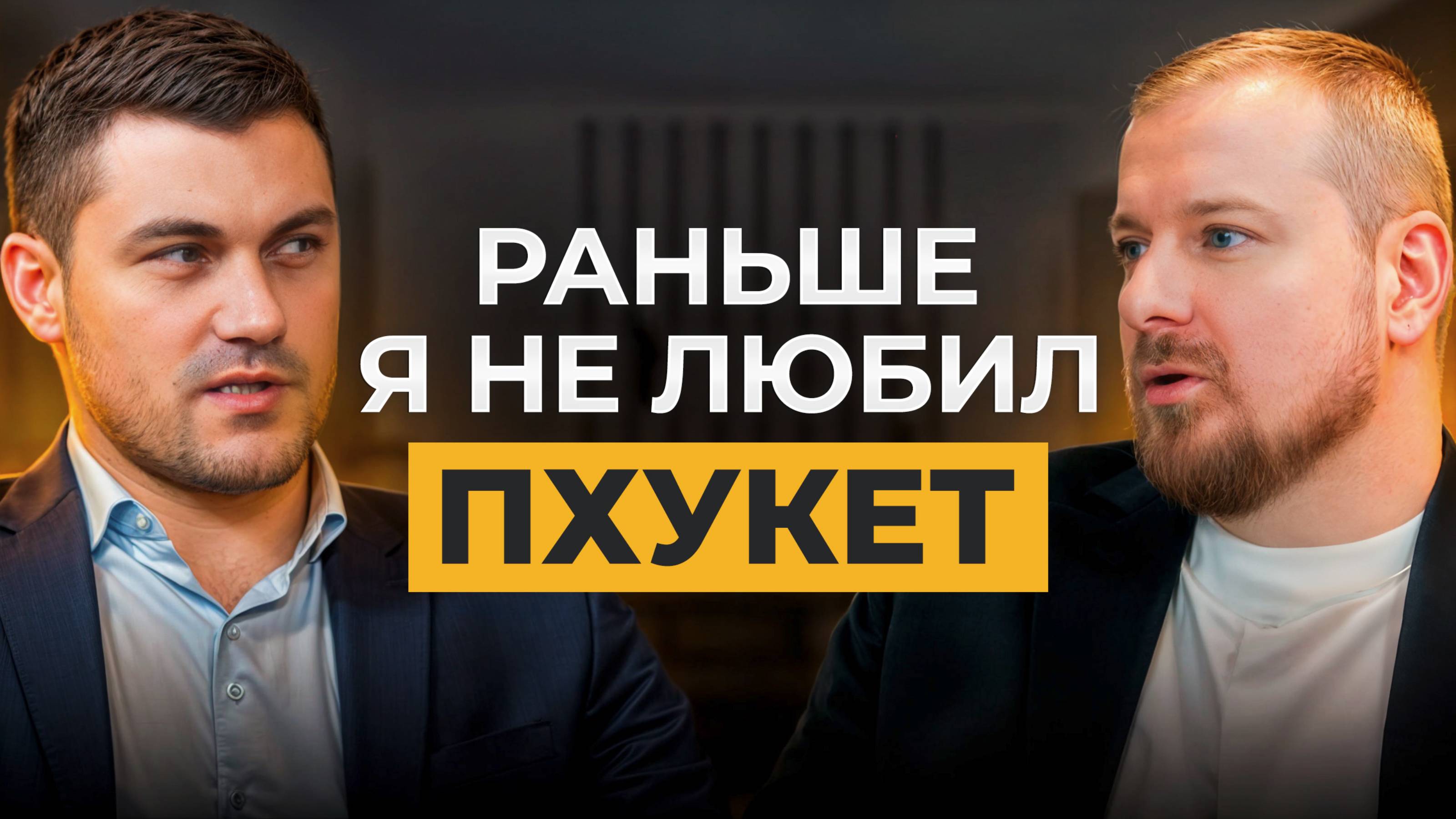 ЗАЧЕМ обслуживать пластиковые ОКНА? #отопление #системаотопления #ремонт #окна #тепло