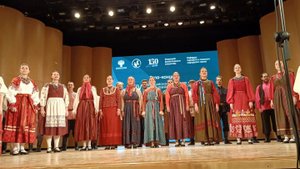 Благодатный дом