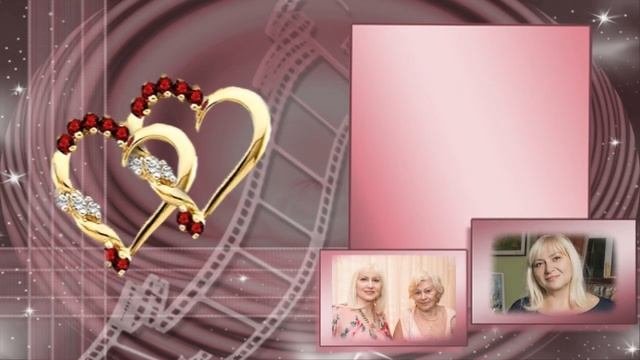 Нити невидимые