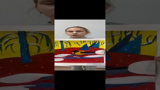Экоплакат Трусова Александра г Одинцово