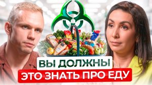 Эти советы СПАСУТ тысячи жизней! Николай Панасюк про ВРЕД и ПОЛЬЗУ еды