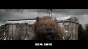 S.T.A.L.K.E.R-Гимн Чистого неба