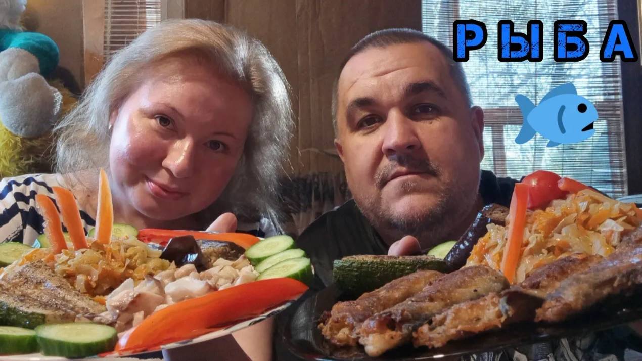 Обжор минтай жареный | Мукбанг рыба отварная с тушеной капустой и баклажанами