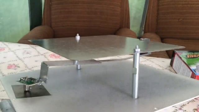 Разборка РЭМО Belka BAS-1121