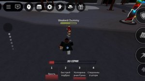 🤫🧏♂️Обнова в ТСБ!!🤫🧏♂️